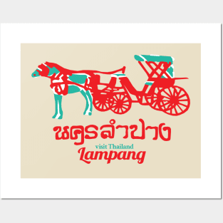 Visit Lampang Thailand Posters and Art